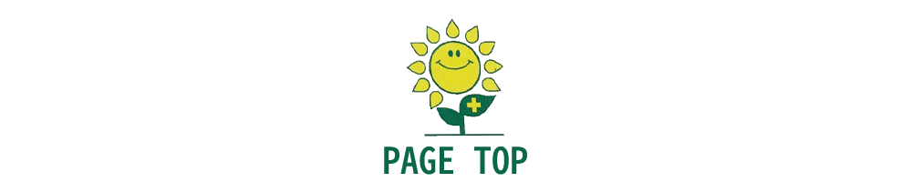 PAGE TOP